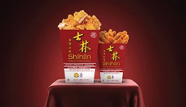 Harga Spesial Sweet Plum Potato Rp15 ribu image