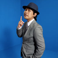 20250410-E6FA1BA7-FDE9-400A-A30C-4015D773BDB2-WEB