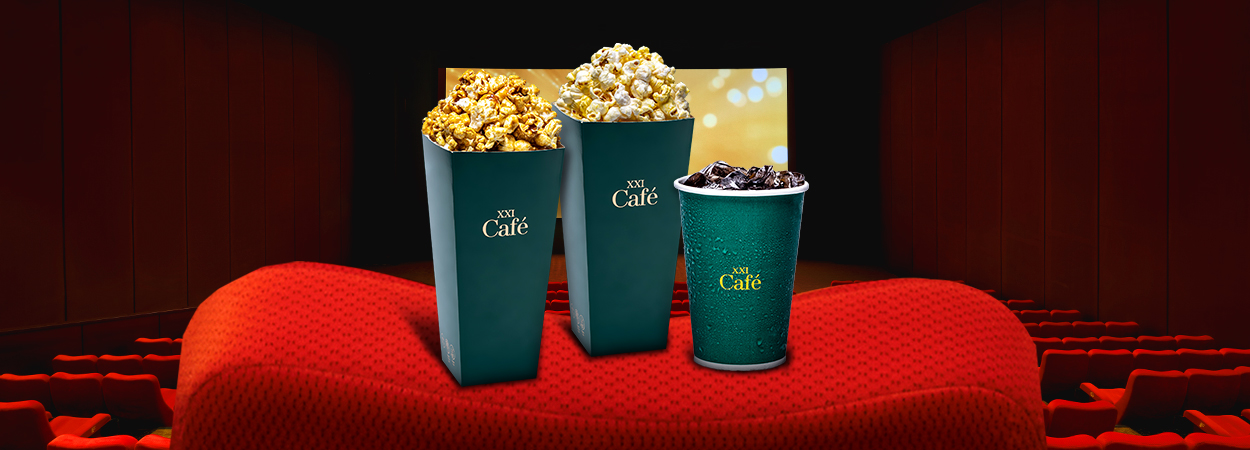 20251205_XXI_WebInsertion-Banner