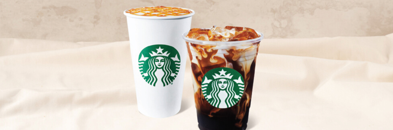 785960C4-C7B9-49F6-A59F-14A512276331-Ramadan2024_Starbucks_Banner_web.jpg