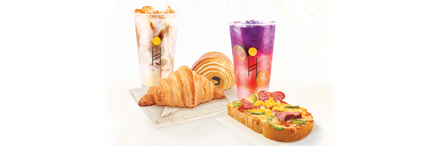 A58CA95E-7140-4870-8CB5-A66A79FB6E43-Ramadan2024_Hop-Hop-Signature_Banner_web.jpg