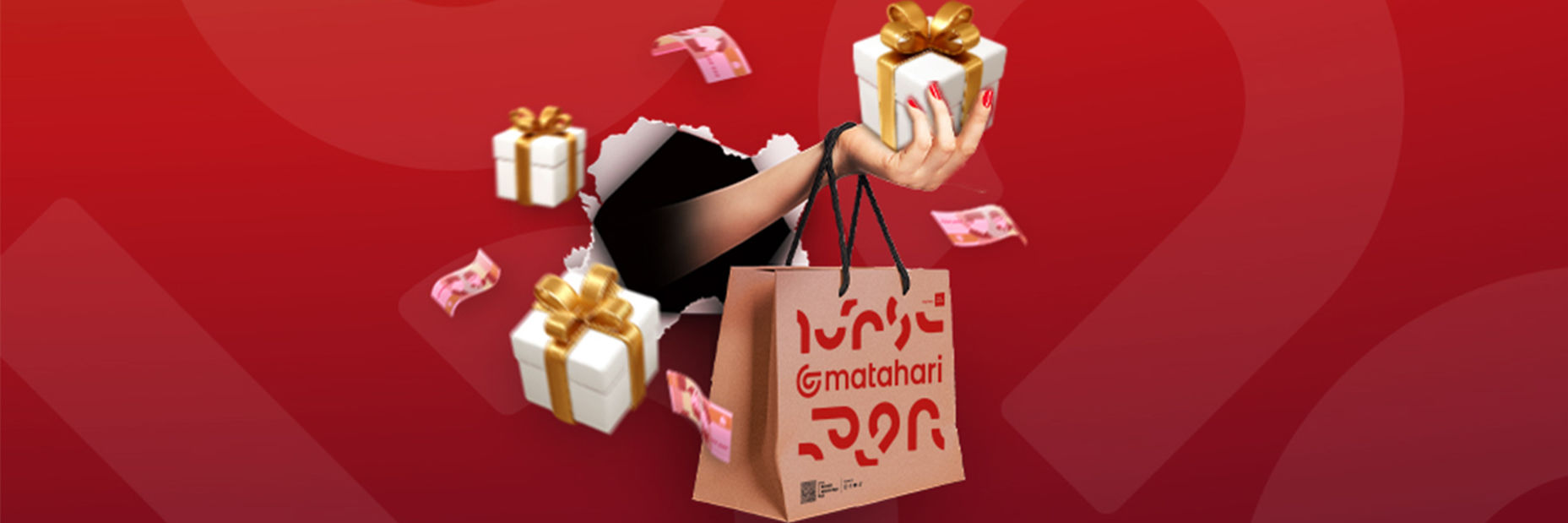 Ekstra Lucky Draw image