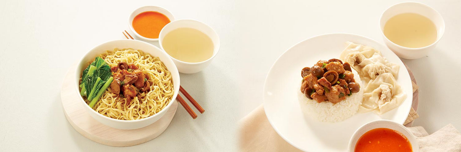 Harga Spesial Rp130.000 Paket Menu Bertiga image