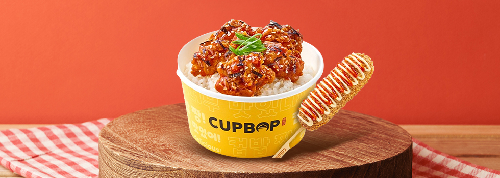 20250213_WebInsertion-Image-Cupbop