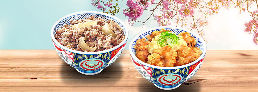 20250213_WebInsertion-Image-Yoshinoya