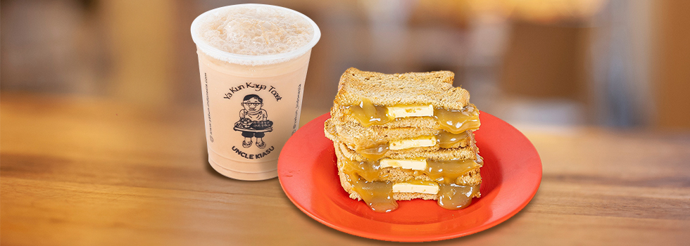 20250213_ya-kun-kaya-toast-banner