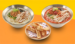 Paket Spesial Rp68 Ribu image