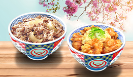 Paket Spesial Rp68 Ribu image