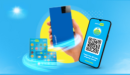 Penawaran Spesial image