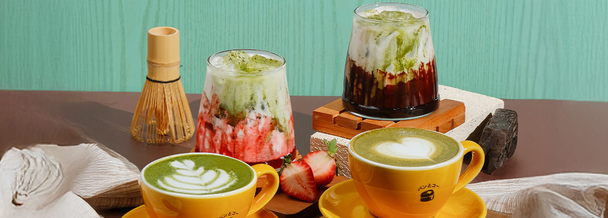 Dapatkan Matcha Series image