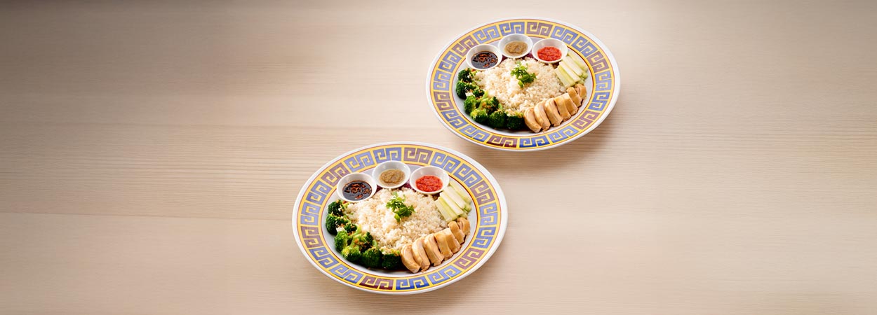 Beli 1 Dapat 2 Hainan & Chicken Set image