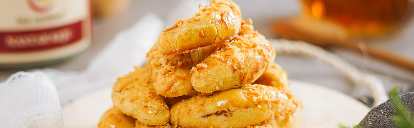 Pay 1 For 2 Ina Cookies product image