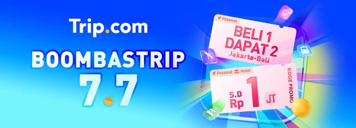 20250701_Trip-banner