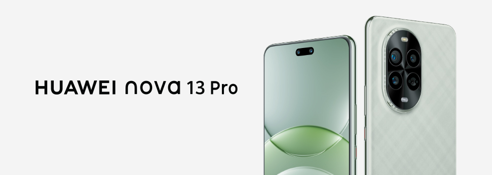 20250703_Huawei-banner