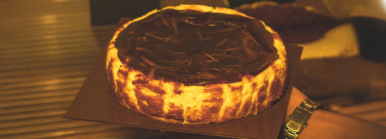 20250715_Earth-Bake-banner