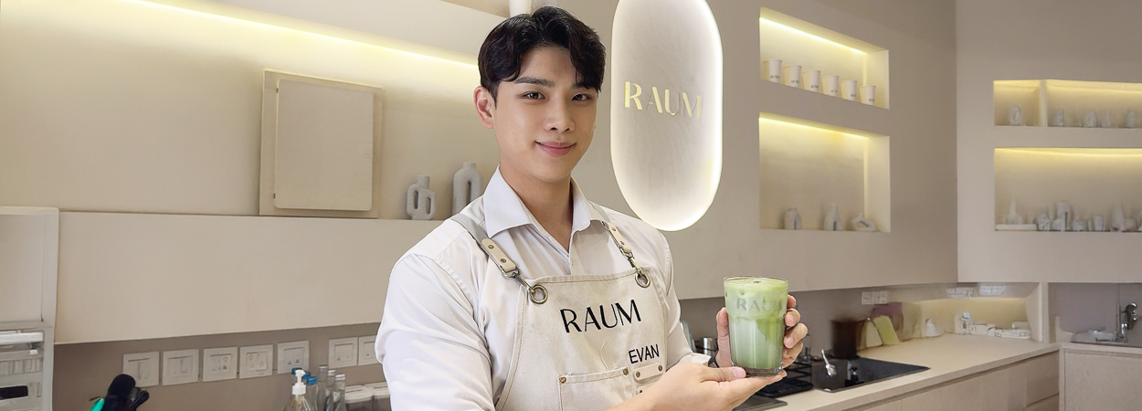 20250715_RAUM_banner