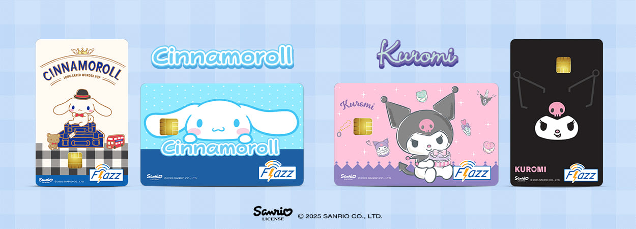 20250716_Sanrio-v2-banner