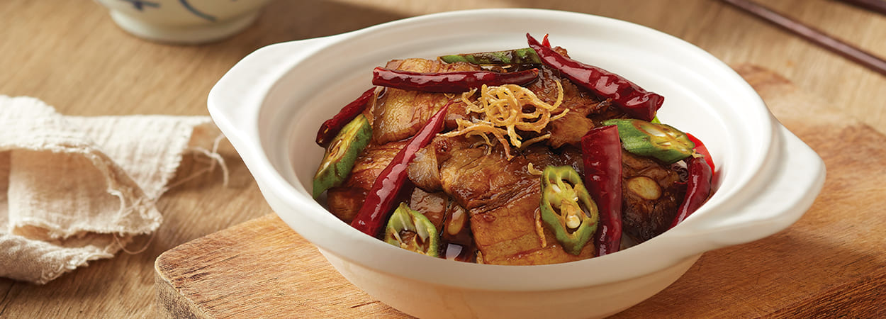 20250729_Song-Fa-Bak-Kut-Teh-banner