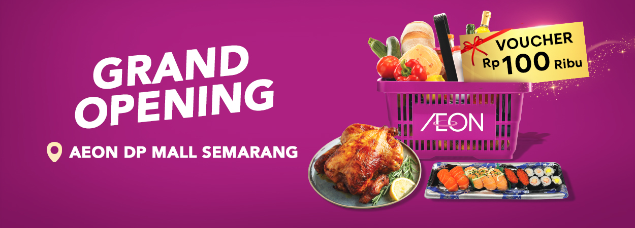 20250729_aeon-dp-mall-bann