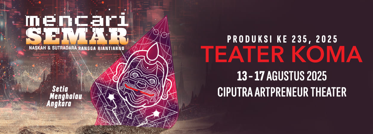 20250801_TeaterKoma-banner