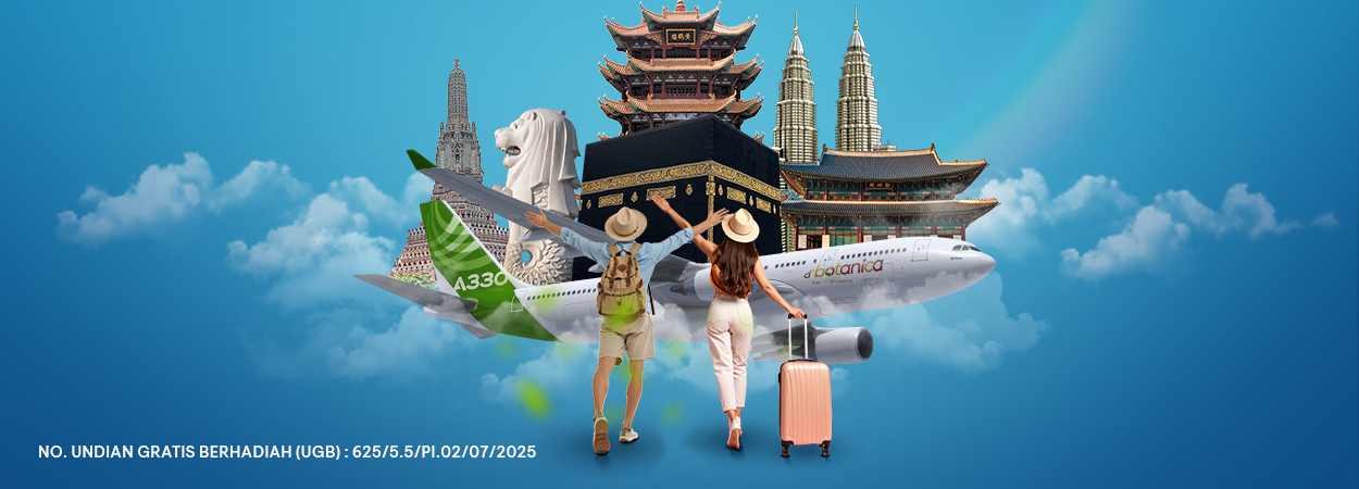 20250801_dbotanica-bann