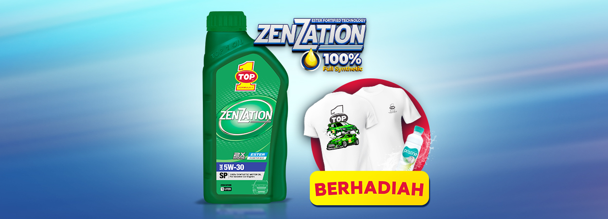 20250812_TOP1-banner