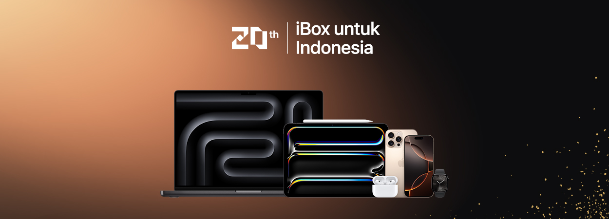 20250813_IBOX-banner