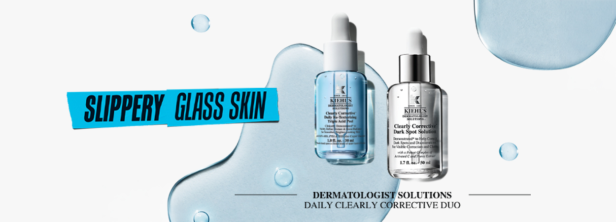 20250813_kiehls-bann