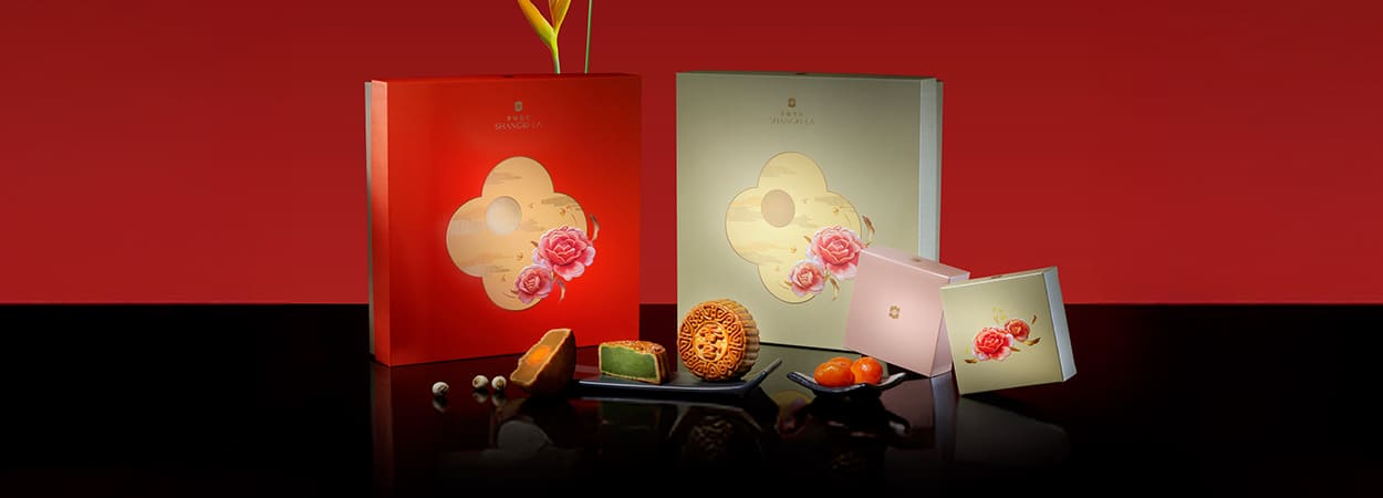 20250826_ShangriLaSBY-Mooncake-banner
