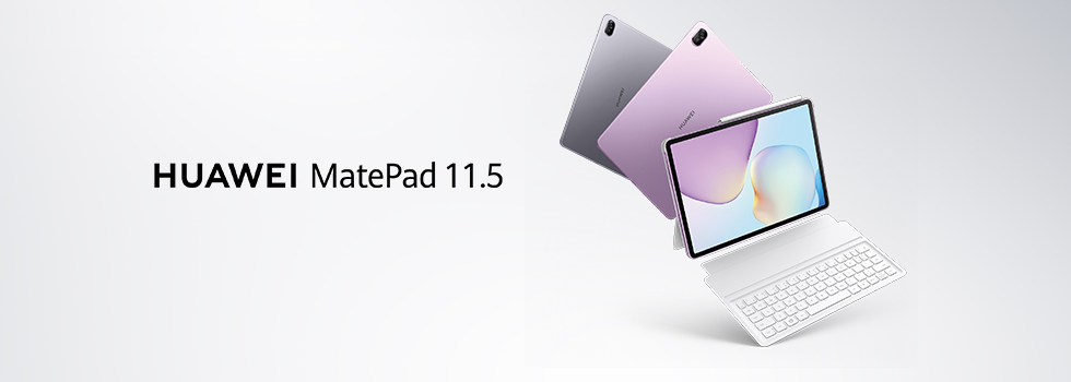 20250827_Huawei-MatePad-banner
