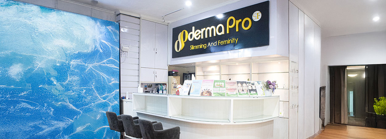 20250902_Derma-Pro-banner