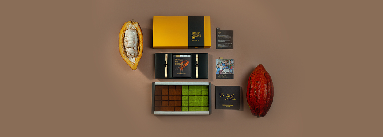 20250908_Heavenly-Chocolate-banner