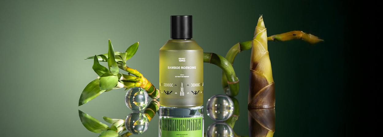 20250930_project-1945-bann