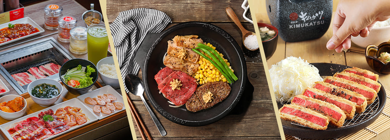 20251007_Yakiniku-banner