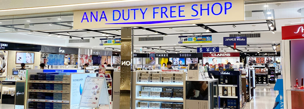 20251008_ANA-Duty-Free-Shop-Main-Banner