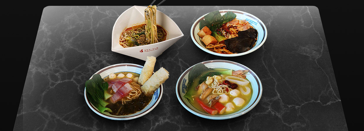 20251017_LIU-YI-SHOU_WEB-BANNER