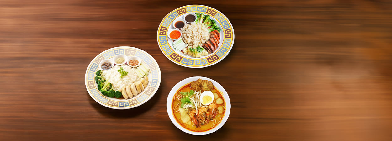 20251022_Walao-Eh-banner