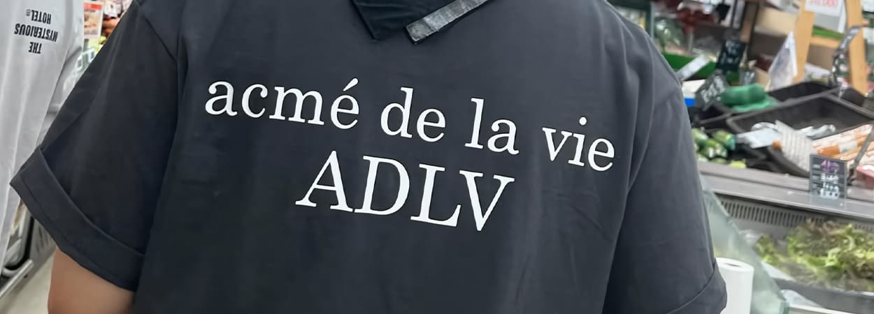 20251031_ADLV-banner