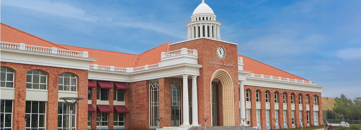 20251031_Sampoerna-Academy-Banner