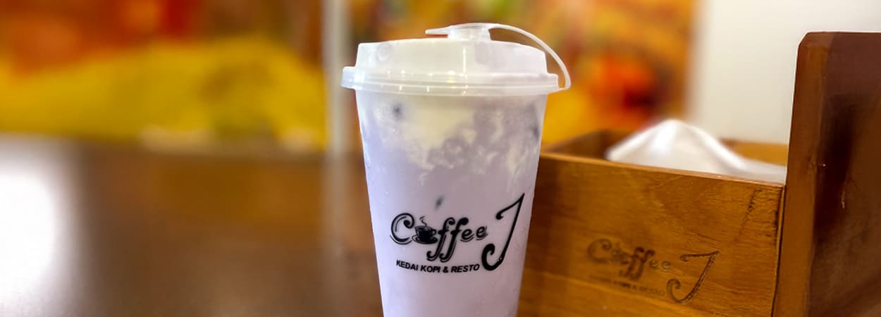 20251103_coffee-banner