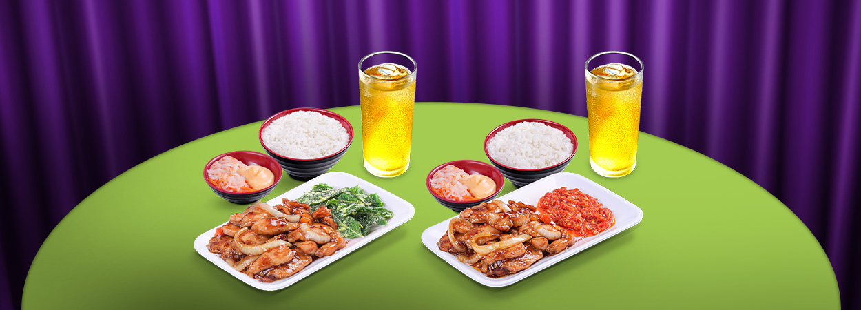 20251107_Yoshinoya-banner