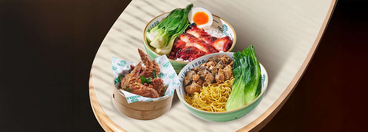 20251111_Top-Noodle-Amplaz-Yogyakarta-Banner