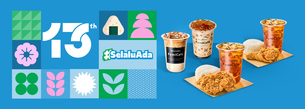 20251118_family-mart-bann