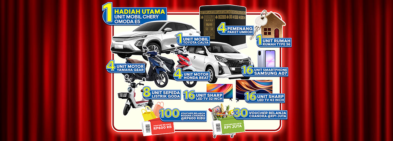 20251119_chandra-banner