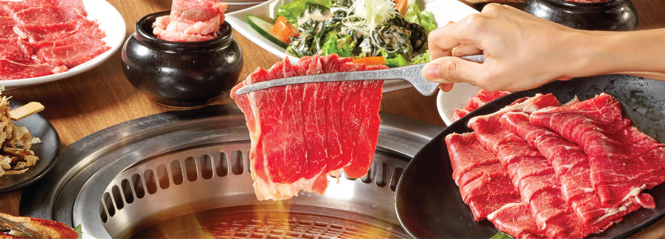 20251121_Gyu-Kaku-Banner