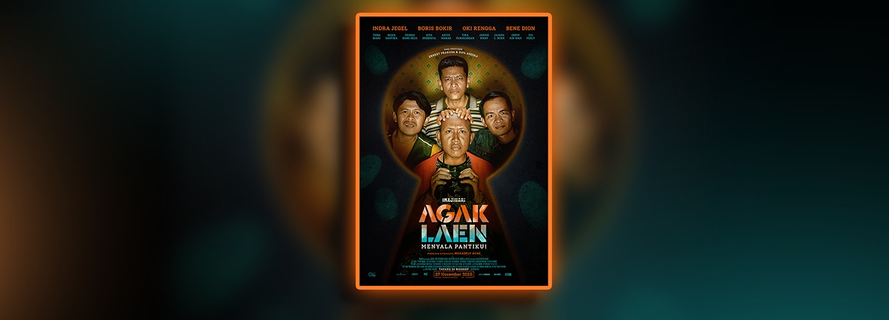 20251124_CGV-XXI-banner