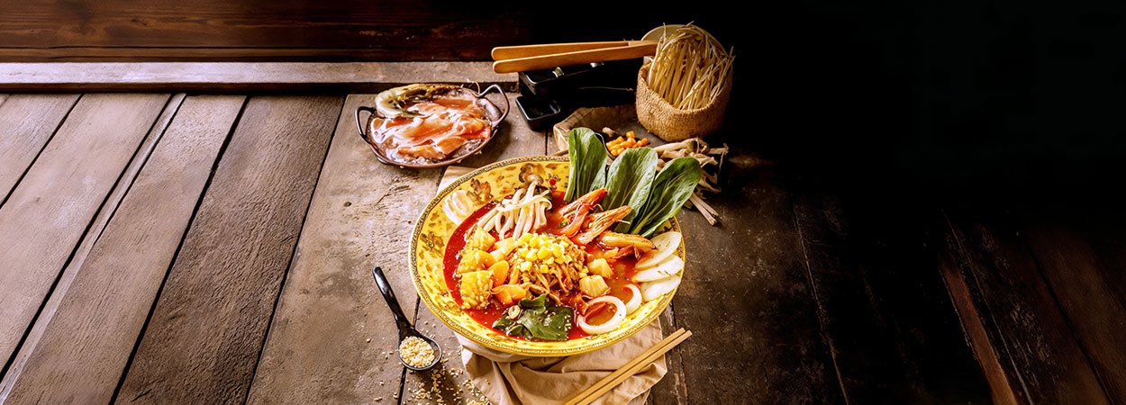 20251124_Dragon-Hot-Pot-banner