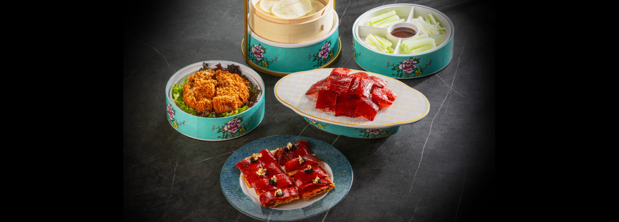 20251201_The-Duck-King-banner