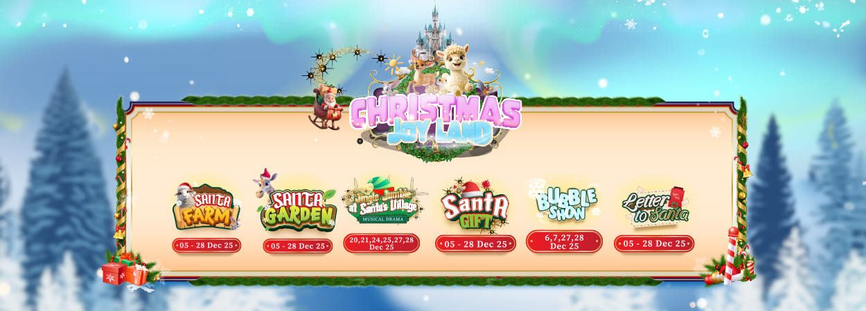 20251205_Joy-Land-banner