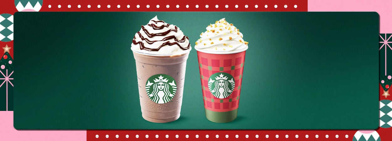 20251205_starbucks-treat-a-friend-november-banner